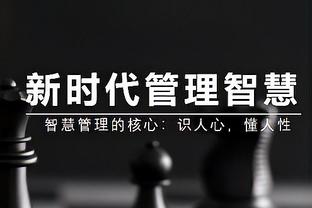 B席本场比赛数据：1进球2关键传球&传球成功率91.9%，评分7.4