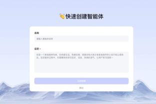 黄健翔当时都惊呆了？！齐达内：从不后悔头顶马特拉齐